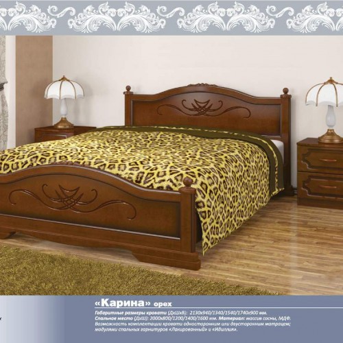 Кровать из массива "Карина" Орех размер 800*2000