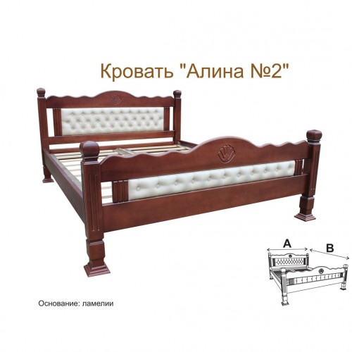 Кровать №2 (бук) размер 1600*2000
